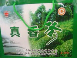 元陽(yáng)縣農(nóng)產(chǎn)品信息網(wǎng) 推動(dòng)農(nóng)業(yè)開發(fā)，助力鄉(xiāng)村振興