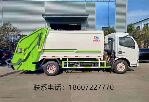 二手壓縮垃圾車運(yùn)輸物流全解析